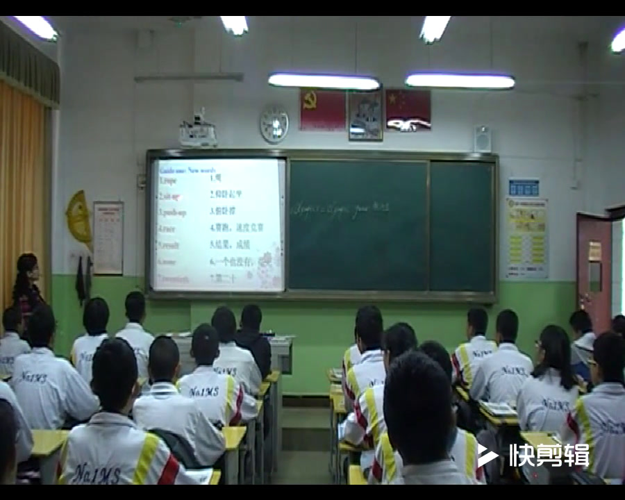 冀教版英语八下《Lesson 36 Classroom Olympics》西藏张老师-市一等奖