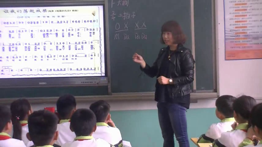 花城粤教版音乐四下《歌曲《让我们荡起双桨》》安徽张老师-县级优课