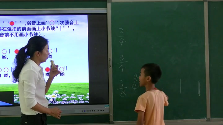 花城粤教版音乐三下《歌曲《渔光曲》（片段）》广东陈老师-县级优课