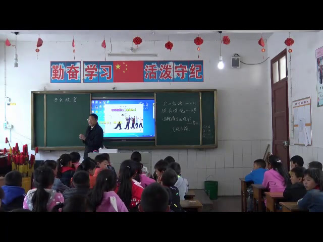 花城粤教版音乐四下《欣赏铜管四重奏《快乐的号手》》湖北邓老师-县级优课
