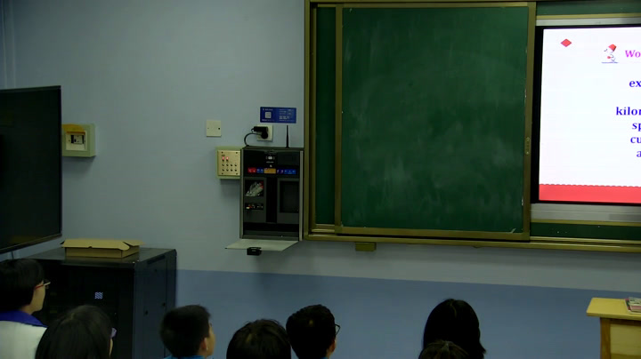 冀教版英语七下《Lesson 2 Meet You in Beijing》河北老师-
