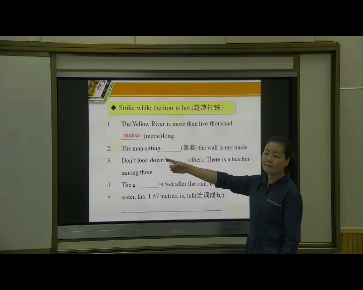 冀教版英语七下《Lesson 7 What’s Your Project about》陕西老师-县级优课