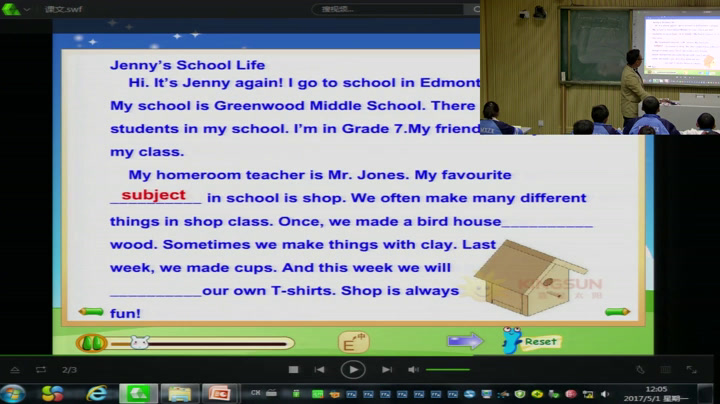 冀教版英语七下《Lesson 14 Jenny’s School Life》西藏加老师-县级优课