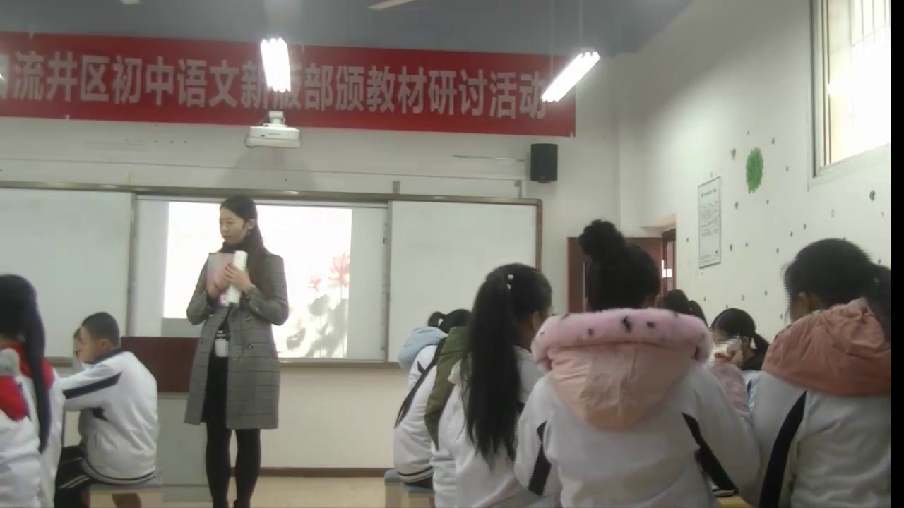 语文2011课标版八下《写作写一篇观景感想》四川钟老师-县级优课