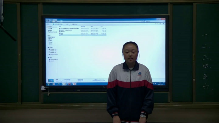 语文2011课标版八下《综合性学习从古诗看古代文人如何表达志向与情怀》辽宁刘老师-县级优课