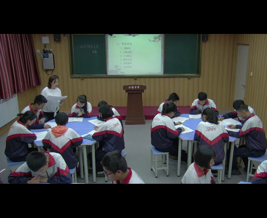 语文2011课标版九下《18.送东阳马生序》辽宁贾老师-市一等奖
