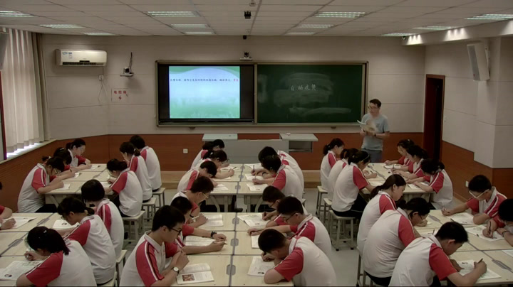 语文2011课标版九下《1.白杨礼赞》河南马老师-市一等奖