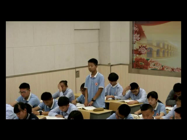苏教版语文七下《二十三15天最后的五个男子汉》江苏陈老师-全国一等奖