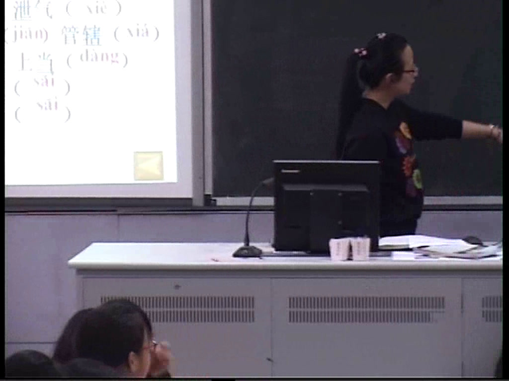 苏教版语文七下《人民解放军百万大军横渡长江》江苏冯老师-市一等奖