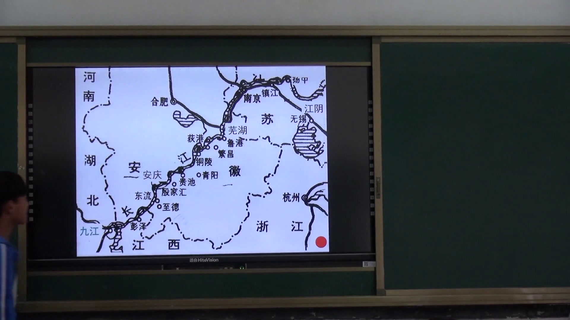 苏教版语文七下《人民解放军百万大军横渡长江》安徽柳老师-市一等奖