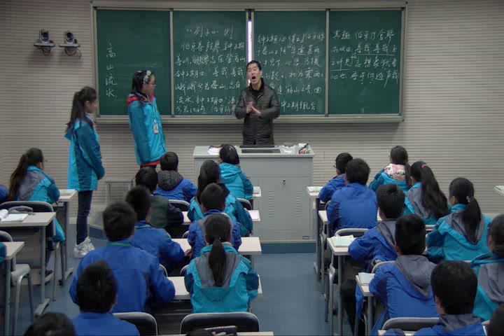 苏教版语文七下《九《列子》一则》江苏解老师-市一等奖