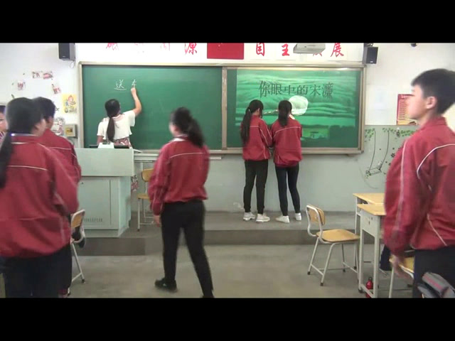 苏教版语文八下《二十三送东阳马生序》山西王老师-全国一等奖