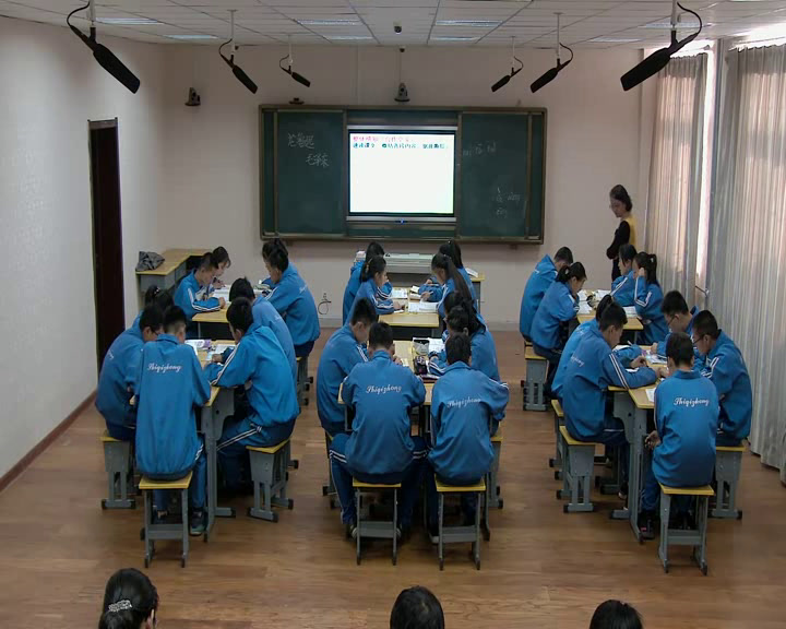 语文2011课标版九下《11.论鲁迅》宁夏老师-