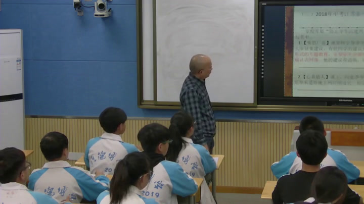 语文2011课标版九下《综合性学习编一本自选集》四川胡老师-