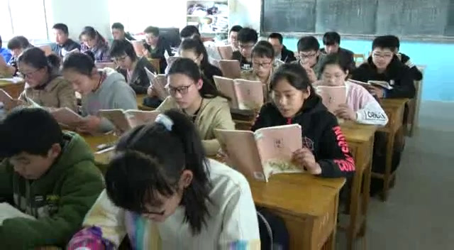 苏教版语文八下《十五孔乙己》江苏徐老师-市一等奖