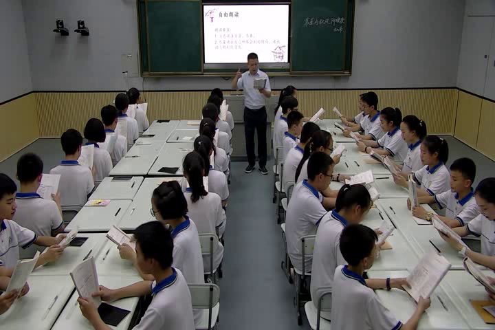苏教版语文九下《二十二茅屋为秋风所破歌》湖南叶老师-全国一等奖