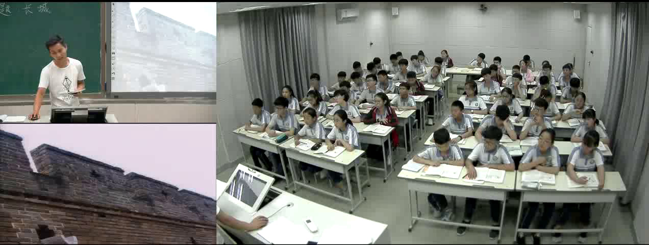 苏教版语文八下《长城》河南老师-县级优课