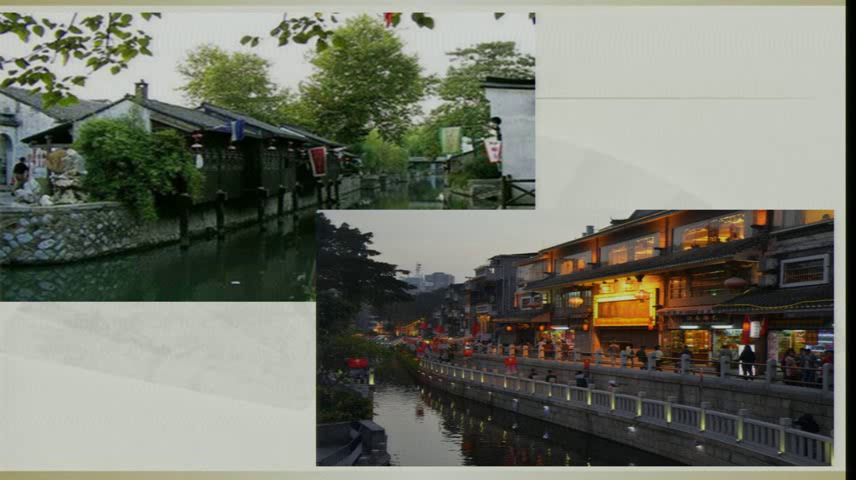 泸教版语文七下《一六水乡茶居》上海市张老师-