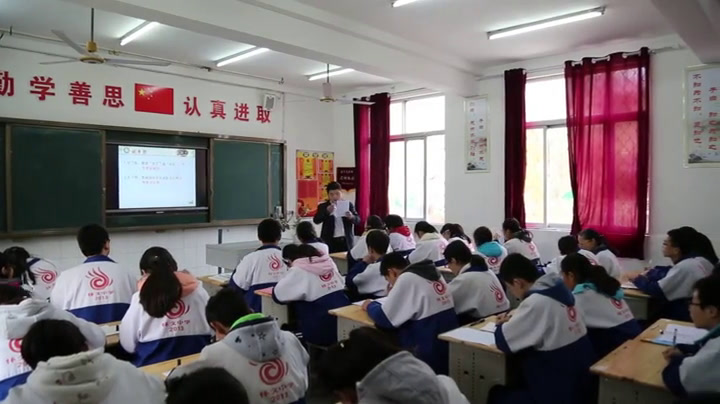 苏教版语文七上《语文实践活动我也来对对子》江苏周老师-市一等奖