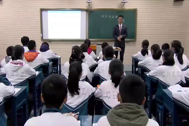 苏教版语文八上《十一回忆我的母亲》安徽赵老师-市一等奖