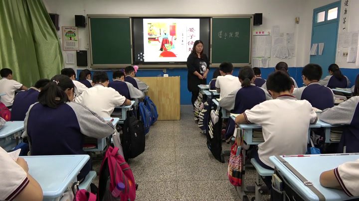 苏教版语文八上《九晏子使楚》江苏朱老师-县级优课