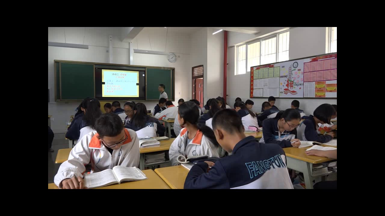 苏教版语文八上《十一回忆我的母亲》云南普老师-县级优课
