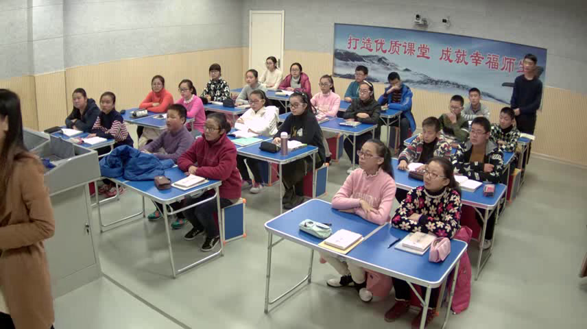 苏教版语文八上《诵读欣赏雁门太守行（李贺）》江苏陶老师-县级优课
