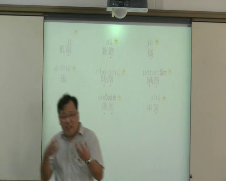 苏教版语文八上《十背影》江苏缪老师-市一等奖