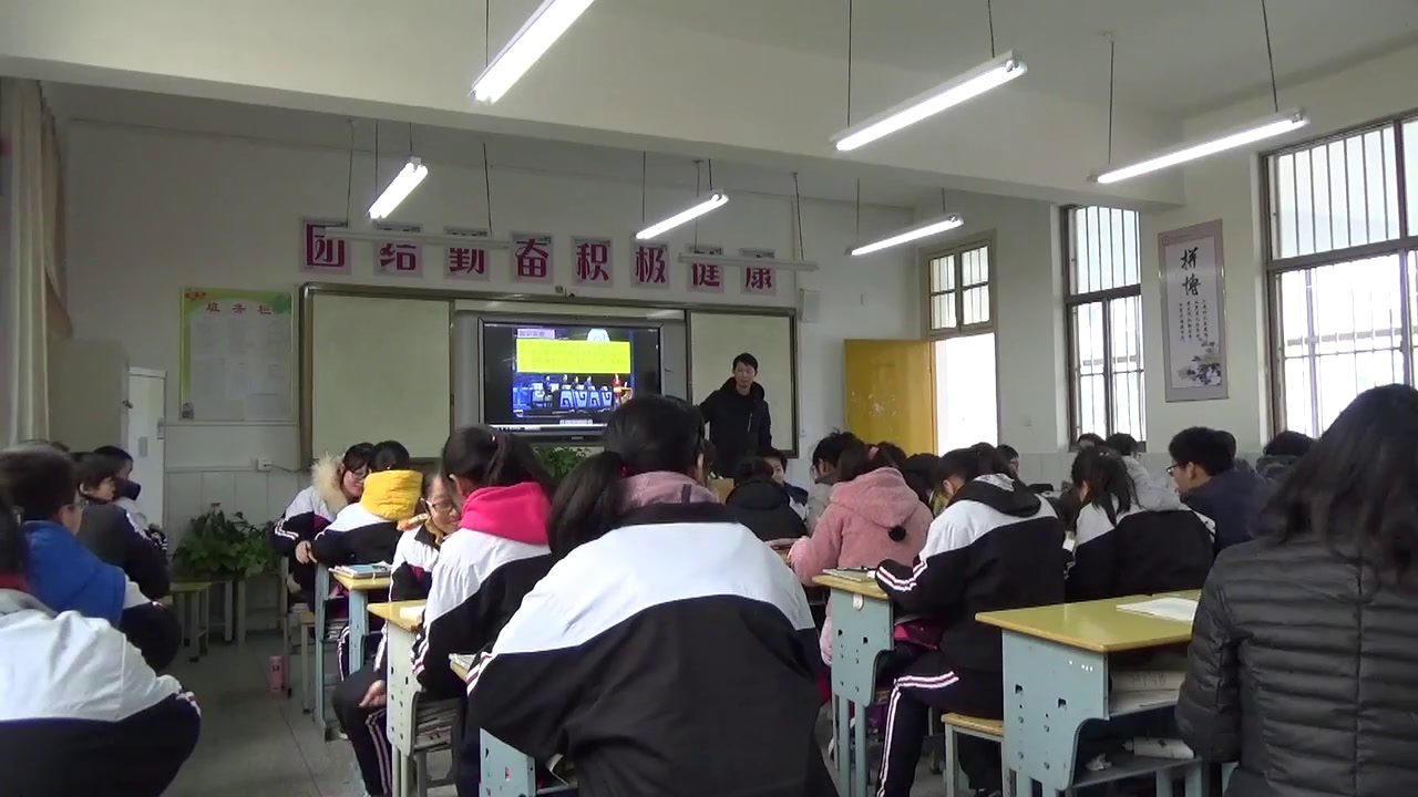苏教版语文八上《口语交际一姿一客总美情》江苏苏老师-县级优课