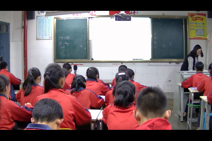 苏教版语文八上《十三父母的心》云南何老师-县级优课