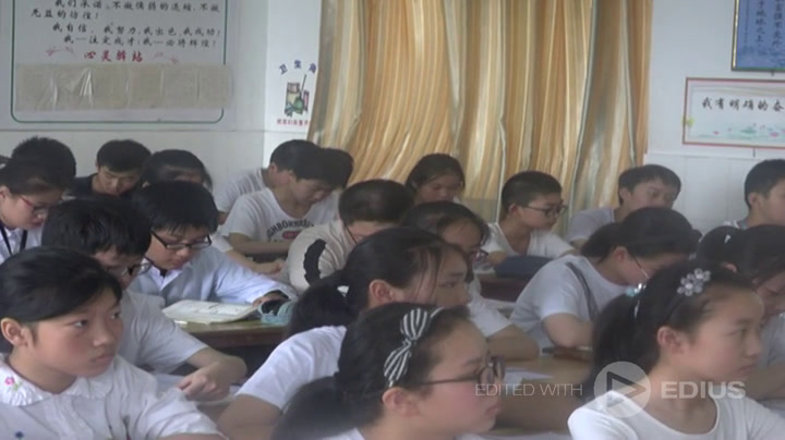苏教版语文八上《己亥杂诗（龚自珍）》江苏张老师-市一等奖
