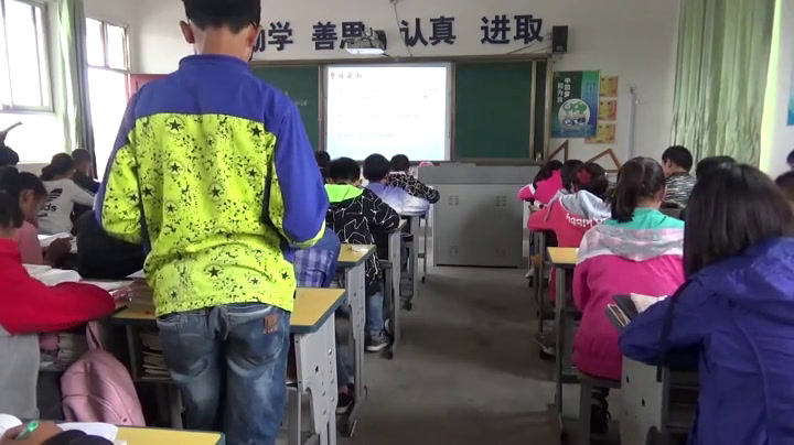 苏教版语文八上《十二我的母亲》江苏郭老师-县级优课