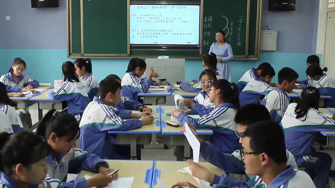 苏教版语文八上《口语交际一姿一客总美情》宁夏刘老师-县级优课