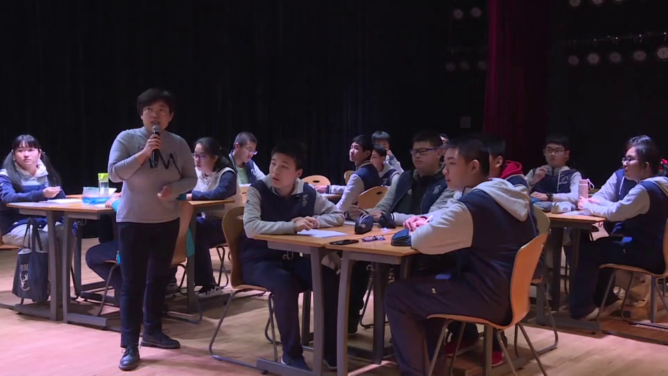 苏教版语文九上《语文实践活动复句学习与交流》北京杨老师-全国一等奖