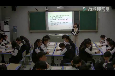 语文2011课标版九上《8我的叔叔于勒》湖南陈老师-县级优课