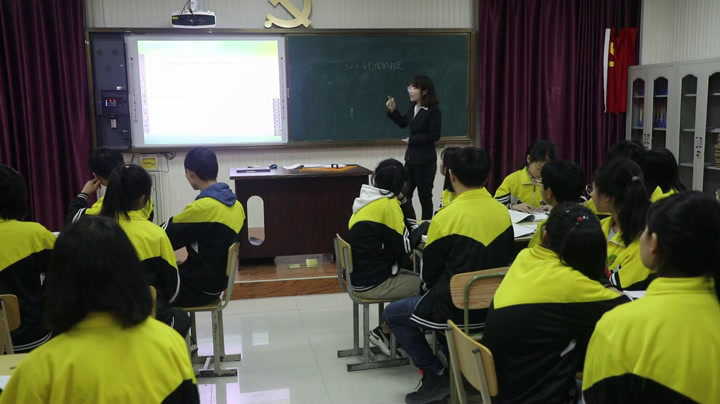 华东师大版数学七上《平行线的判定》吉林曲老师-市一等奖