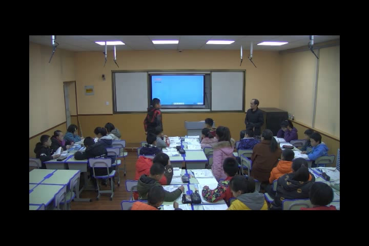 华东师大版数学七上《去括号与添括号》山西崔老师-市一等奖