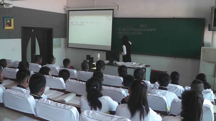 华东师大版数学七上《单项式》吉林乔老师-市一等奖