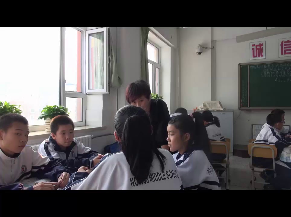 华东师大版数学七上《角的比较和运算》吉林许老师-县级优课