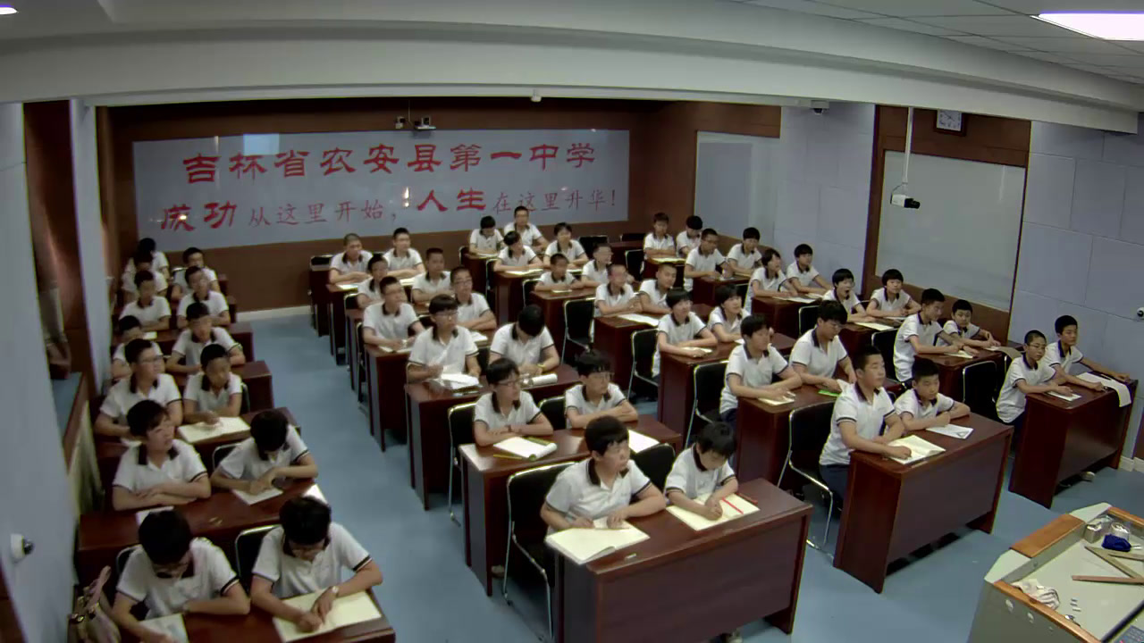 华东师大版数学七上《点和线》吉林孙老师-县级优课