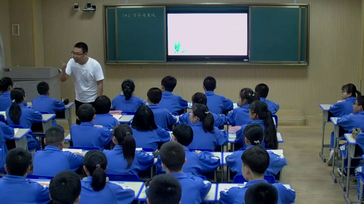 华东师大版数学七上《合并同类项》甘肃赵老师-市一等奖