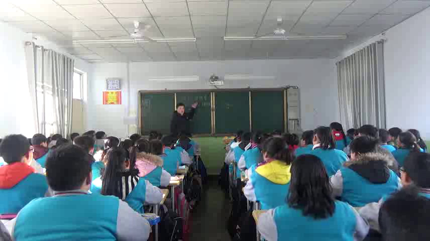 华东师大版数学七上《对顶角》河南张老师-县级优课