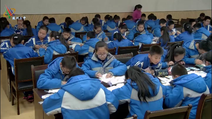 华东师大版数学七上《角的比较和运算》山西苏老师-全国一等奖