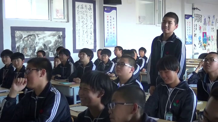 华东师大版数学九上《23.4中位线》吉林方老师-县级优课