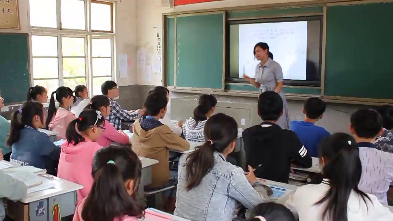 湘教版数学八上《2.5全等三角形》湖南宁老师-省一等奖