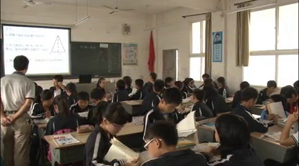 湘教版数学八上《2.3等腰三角形》湖南陈老师-市一等奖