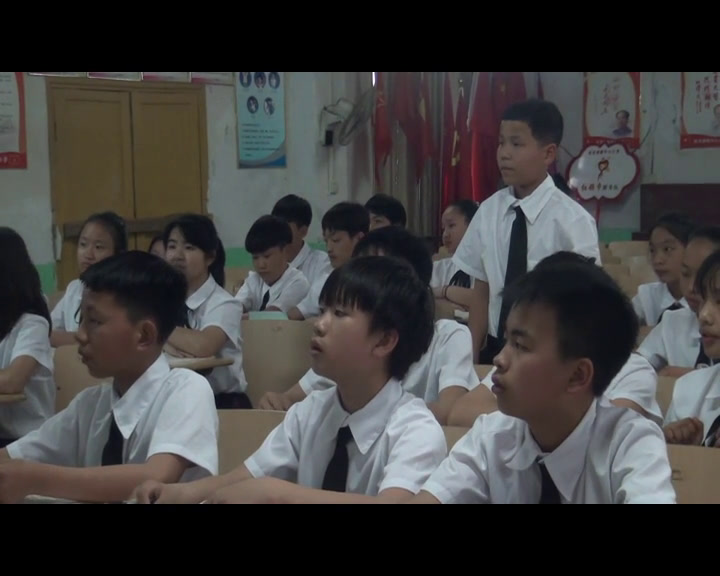 湘教版数学七上《3.3一元一次方程的解法（1）》湖南李老师-县级优课