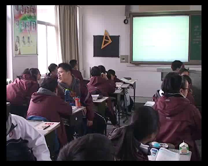 湘教版数学九上《4.1.1正弦和余弦》湖南张老师-省一等奖