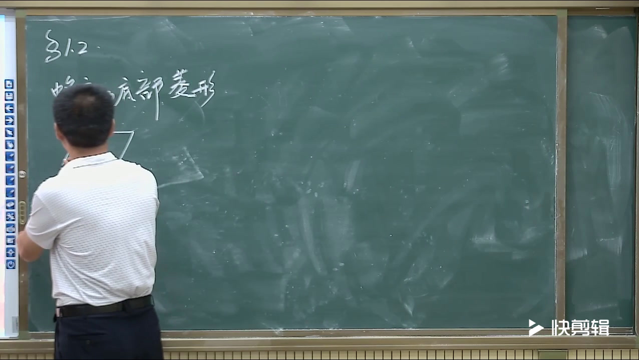 华东师大版数学七上《1.2人类离不开数学》河北焦老师-