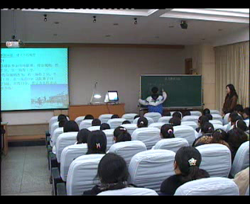 苏科版数学七上《4.1从问题到方程》江苏夏老师-市一等奖